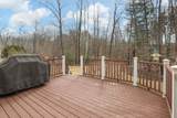 1024 Faversham Way - Photo 42