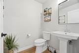 209 Red Cedar Parkway - Photo 11