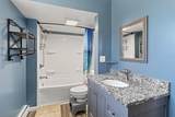 1104 Vliet Street - Photo 22