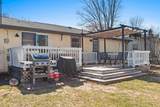 421 Memory Court - Photo 29