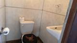 314 Summit Street - Photo 14