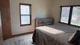 314 Summit Street - Photo 29