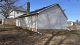 314 Summit Street - Photo 6