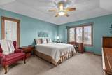 3113 Park Lawn Court - Photo 24