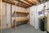 3507 20TH Avenue - Photo 8