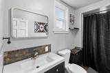1533 Pierce Avenue - Photo 24