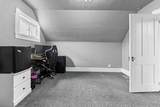 1533 Pierce Avenue - Photo 27