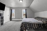 1533 Pierce Avenue - Photo 35
