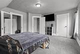 1533 Pierce Avenue - Photo 36