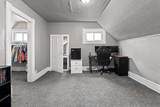 1533 Pierce Avenue - Photo 37
