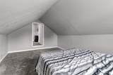 1533 Pierce Avenue - Photo 40
