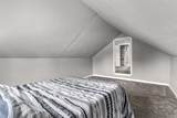 1533 Pierce Avenue - Photo 41