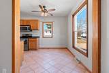 251 Birch Street - Photo 22
