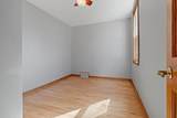 251 Birch Street - Photo 38