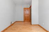 251 Birch Street - Photo 44