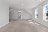 251 Birch Street - Photo 50