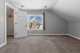 251 Birch Street - Photo 53
