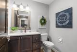 114 Shalimar Court - Photo 44