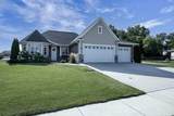4637 Trellis Drive - Photo 1