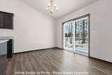 1732 Betty Jean Lane - Photo 2