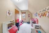 2277 Redpepper Trail - Photo 25