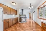 410 Main Street - Photo 19
