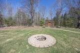 11136 Weso Creek Road - Photo 44