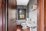 301 Water Street - Photo 23