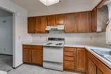 930 Manor Drive - Photo 8
