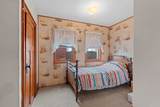 701 Pleasant Street - Photo 40