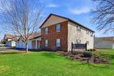 2302 Wisconsin Street - Photo 2
