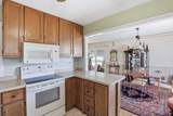 2302 Wisconsin Street - Photo 12
