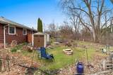 608 Knight Avenue - Photo 18