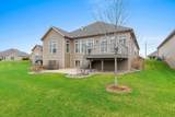 200 Raccoon Berry Way - Photo 4