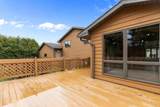 634 Walnut Place - Photo 20
