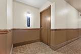 4908 Landmark Circle - Photo 14