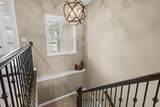 2960 Bally Bunion Lane - Photo 32