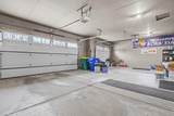 2960 Bally Bunion Lane - Photo 45