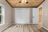 W11680 26TH Road - Photo 16