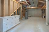 420 Prairie Way - Photo 52