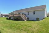 420 Prairie Way - Photo 61