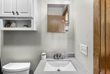 1395 Inverness Lane - Photo 43