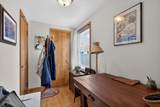 106 Parkway Boulevard - Photo 32