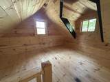 E1881 Lake Shore Drive - Photo 12