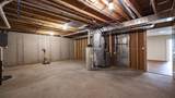 564 Hart Court - Photo 20