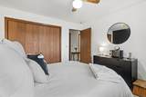 6007 Jessica Street - Photo 14