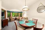 4940 Landmark Circle - Photo 6