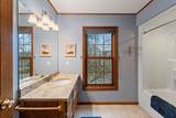 228 Bosworth Lane - Photo 47