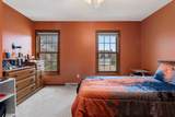 228 Bosworth Lane - Photo 64