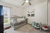 314 Hancock Street - Photo 14